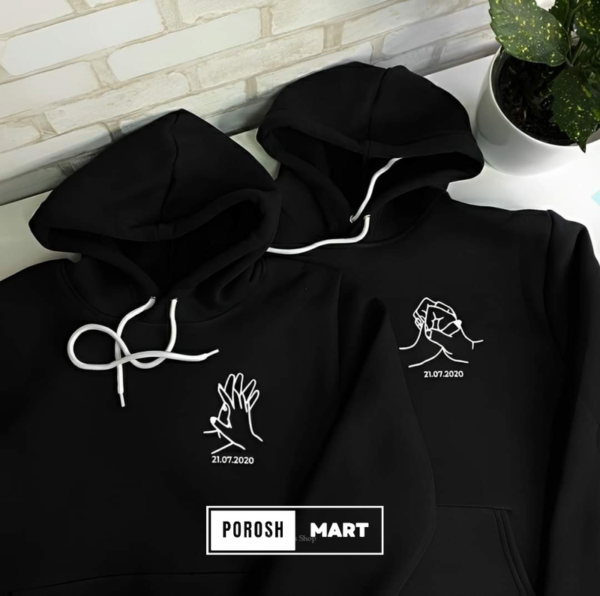 Couple Hoodie 2024